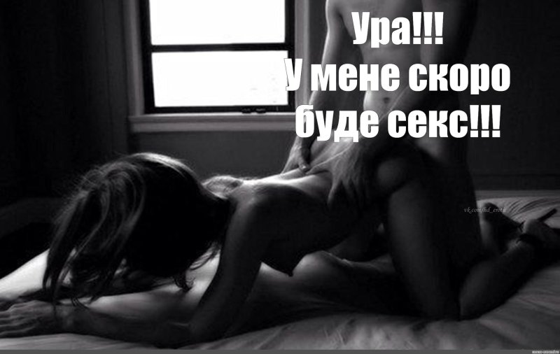 Красивые эротические позы