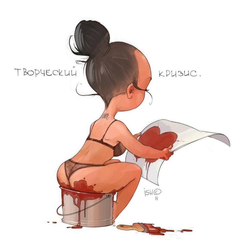 Художник иллюстратор Сергей Ишмаев