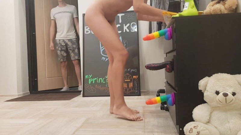 Голышом перед курьером