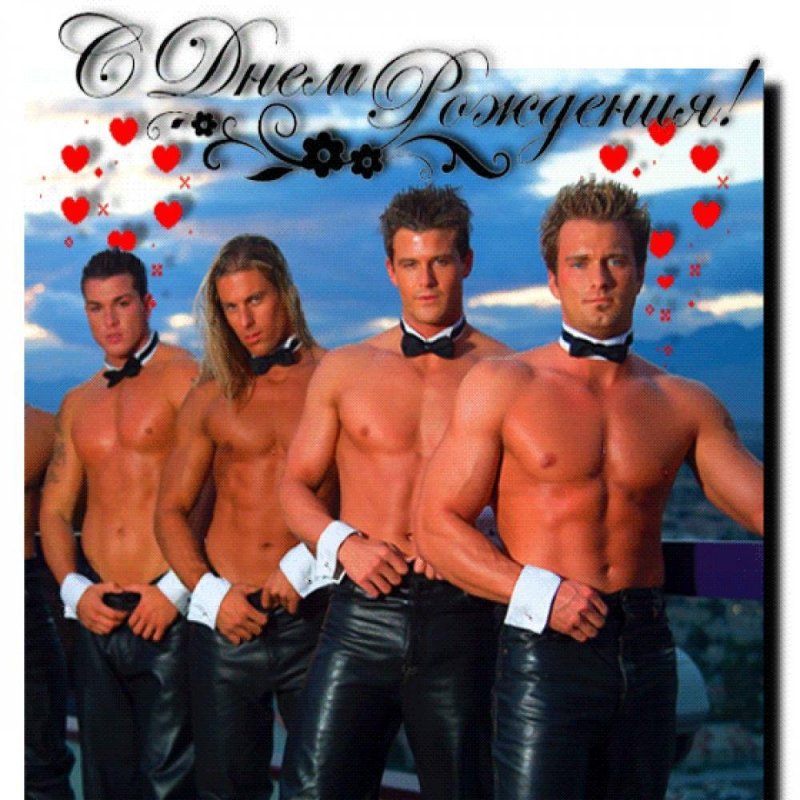 Chippendales шоу