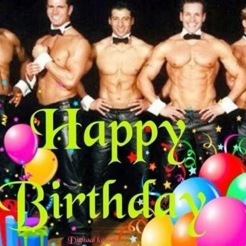 С днем рождения голый мужик