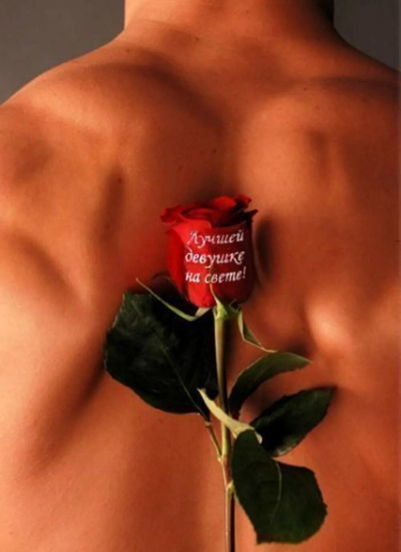 Мужчина с розой