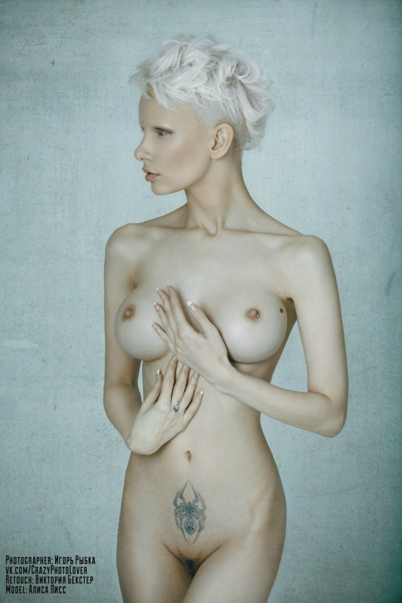 Альбинос Алиса Лисс