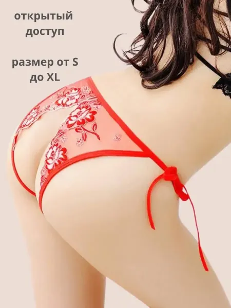 Соблазнительные женские трусики открытые стринги сексуальное нижнее белье